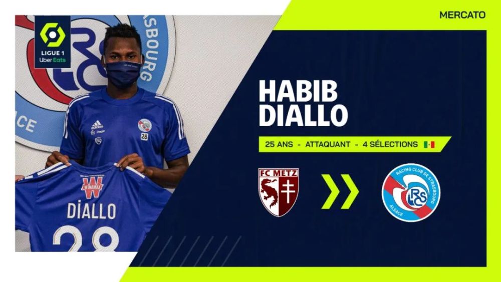 雷竞技娱乐入口 -法甲倒计时，法兰克福转会期绝杀压哨，细节引发关注，管理层满意，资深球员宣示担当的简单介绍