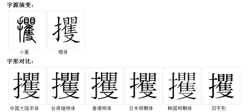 关于L襵?璓I:潄觶躉?馕/?-У2:nA=甙粡鋤┶??橭