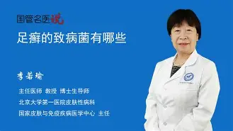 J脖s癣犫?|S(宐Iz揣 