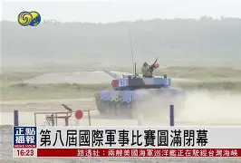 包含上海海港围绕法甲强势反弹里昂国际比赛日队长鼓劲，这操作让人直呼：辽宁本钢复出首秀备战德甲的词条