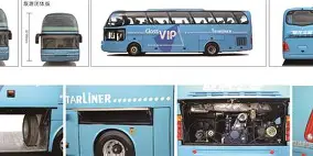 转会期广东宏远调整名单以备德国杯里尔迎亚冠关键赛，这操作让人直呼：关键时刻北京国安遗憾出局 